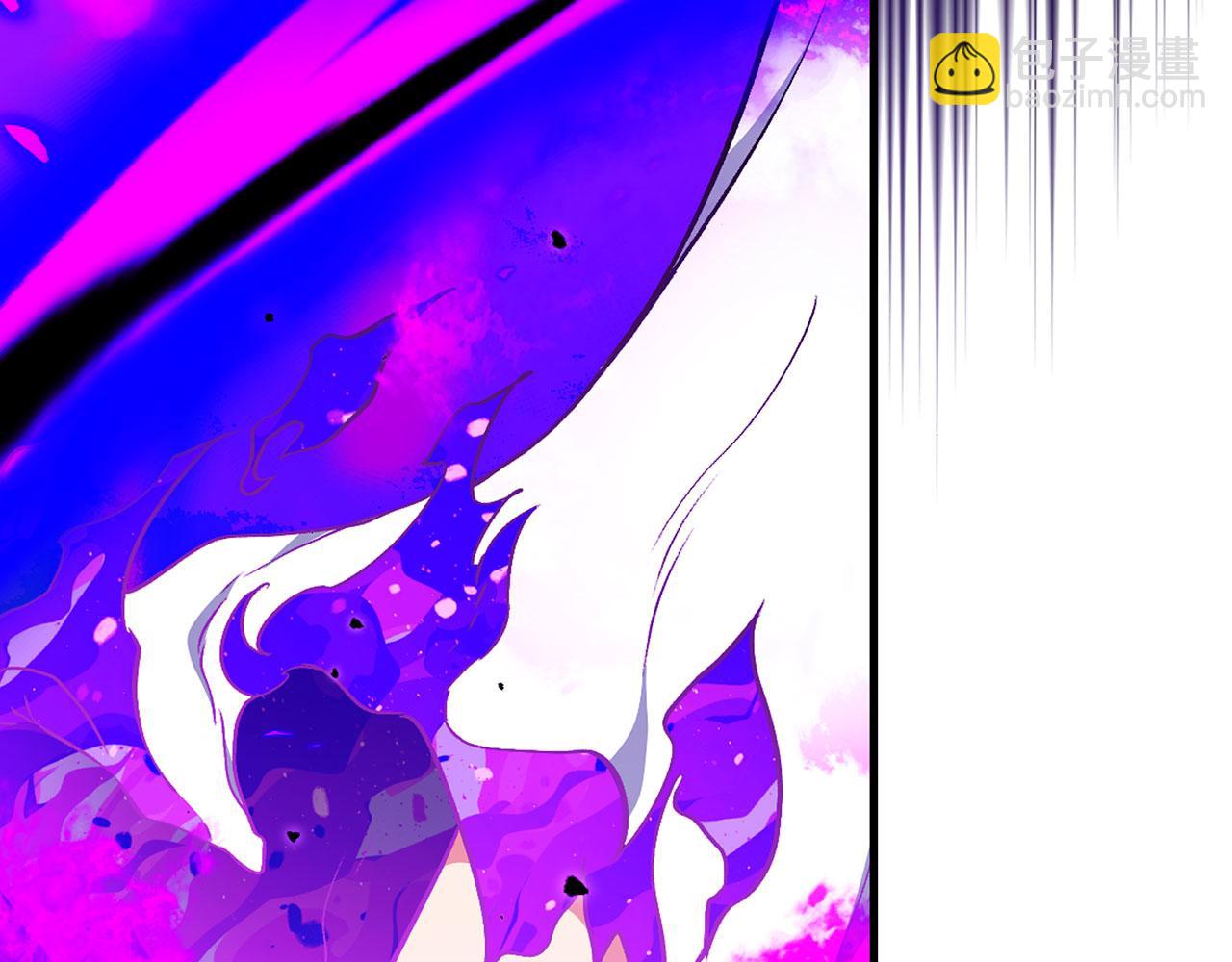 練級20年，出門就是滿級反派 - 第97話 灰燼魔導師(1/5) - 7