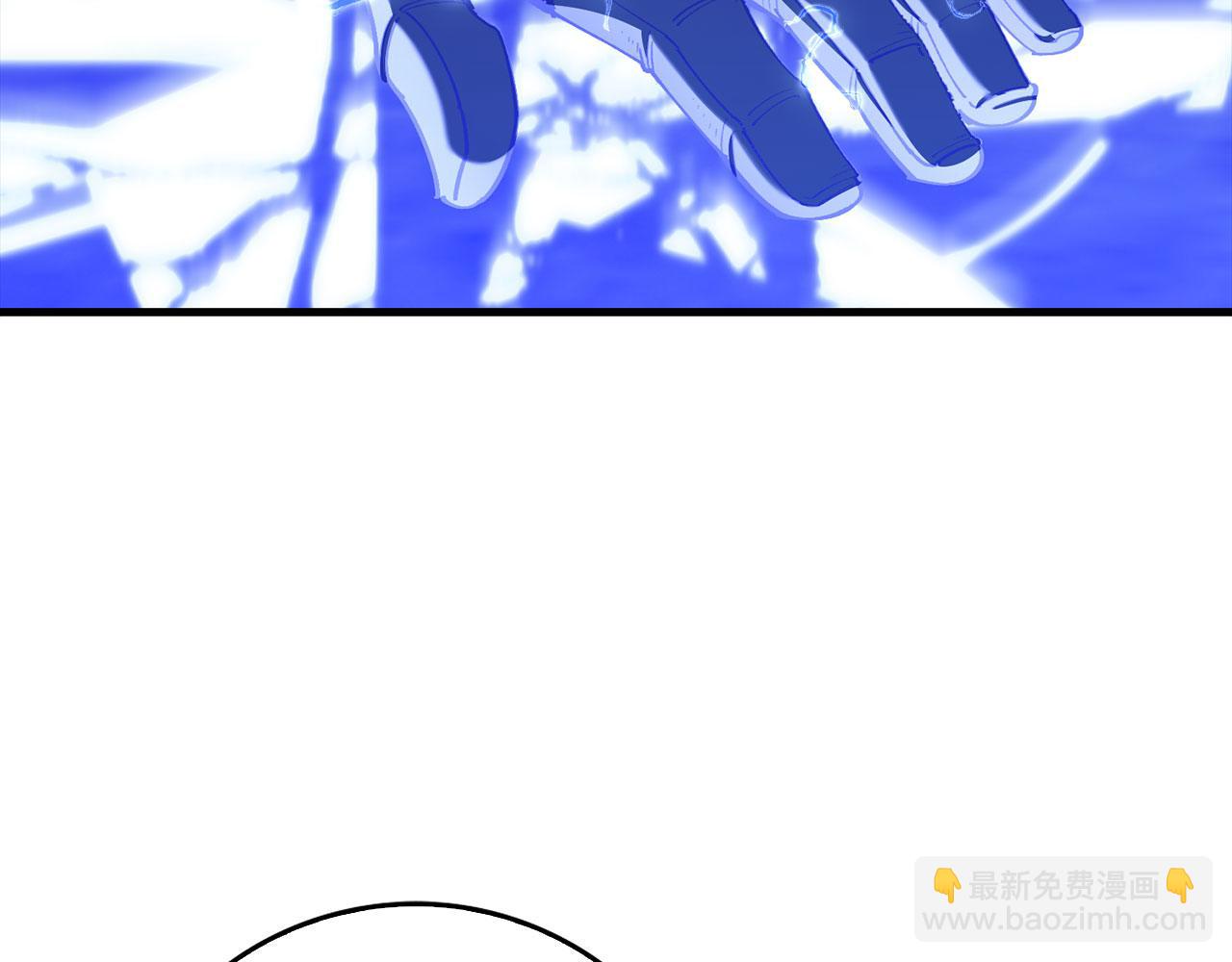 練級20年，出門就是滿級反派 - 第97話 灰燼魔導師(1/5) - 7