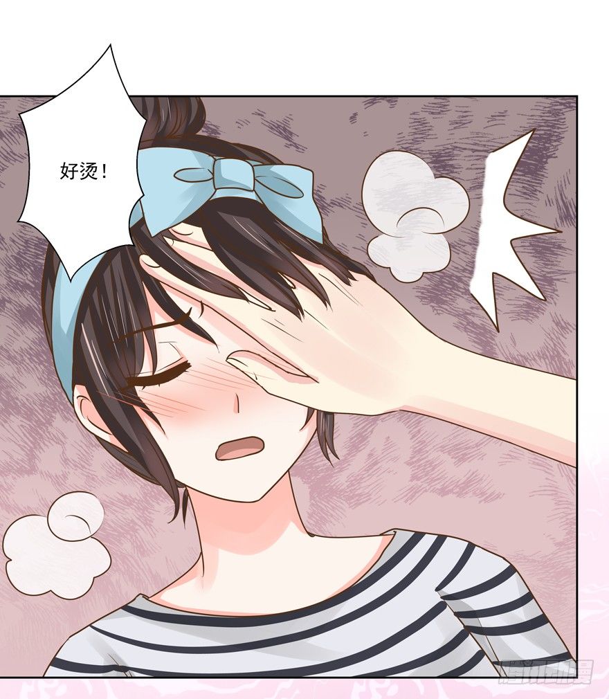 不速之客（下）-第12话