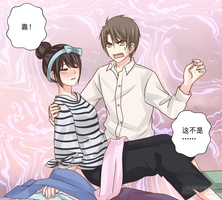 不速之客（下）-第12话