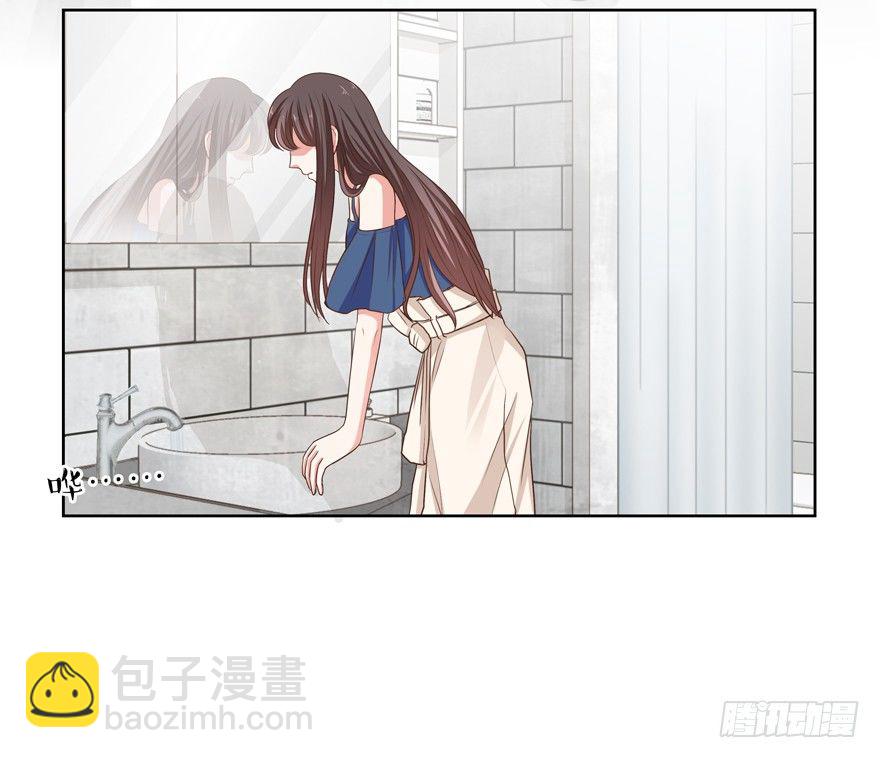 他要的谢礼（下）-第18话