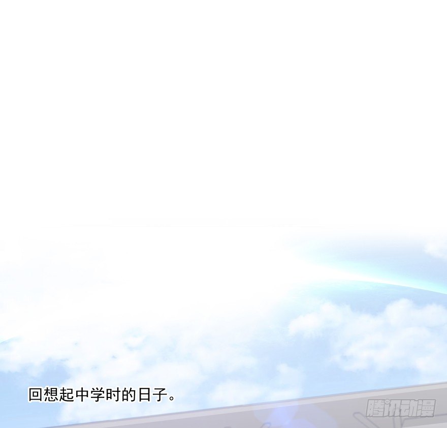 孽&ldquo;源&rdquo;-第20话