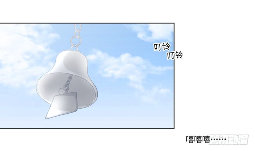 孽&ldquo;源&rdquo;-第20话