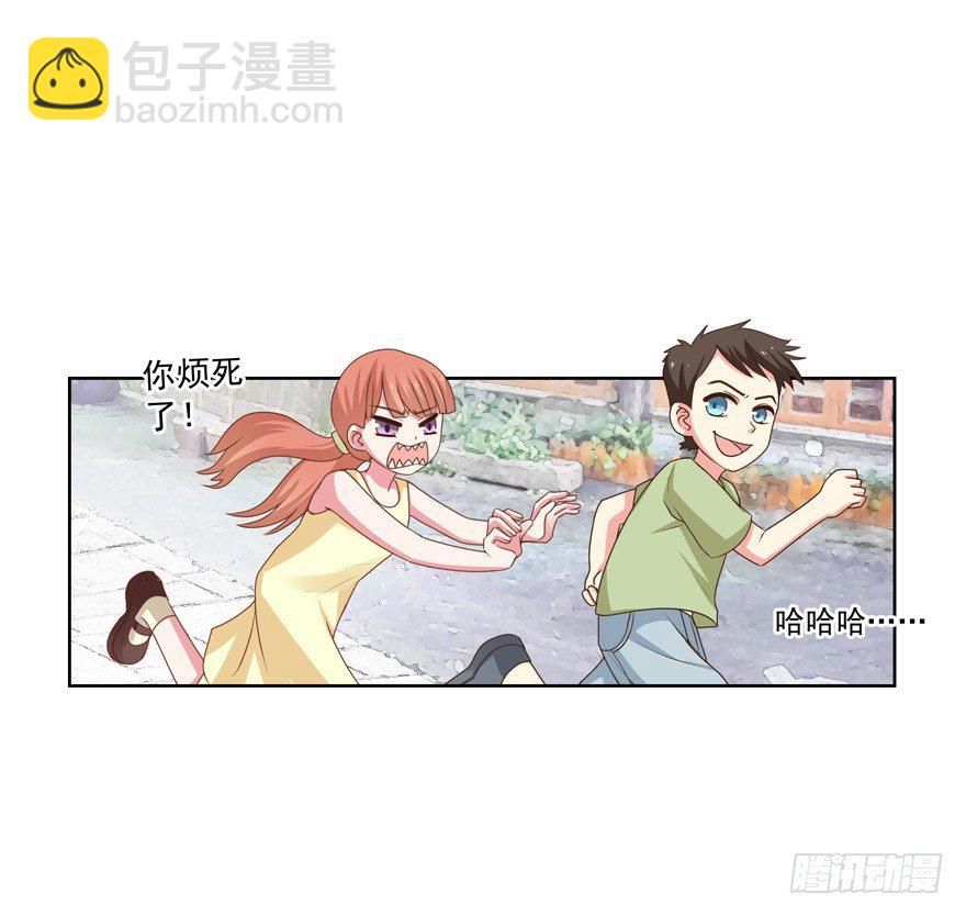 孽&ldquo;源&rdquo;-第20话