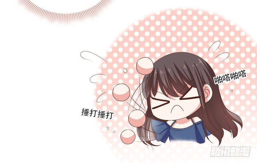 孽&ldquo;源&rdquo;-第20话