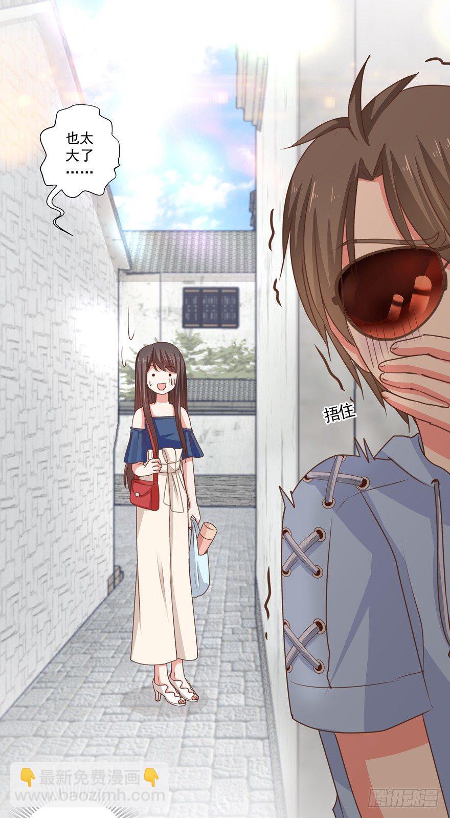 孽&ldquo;源&rdquo;-第20话