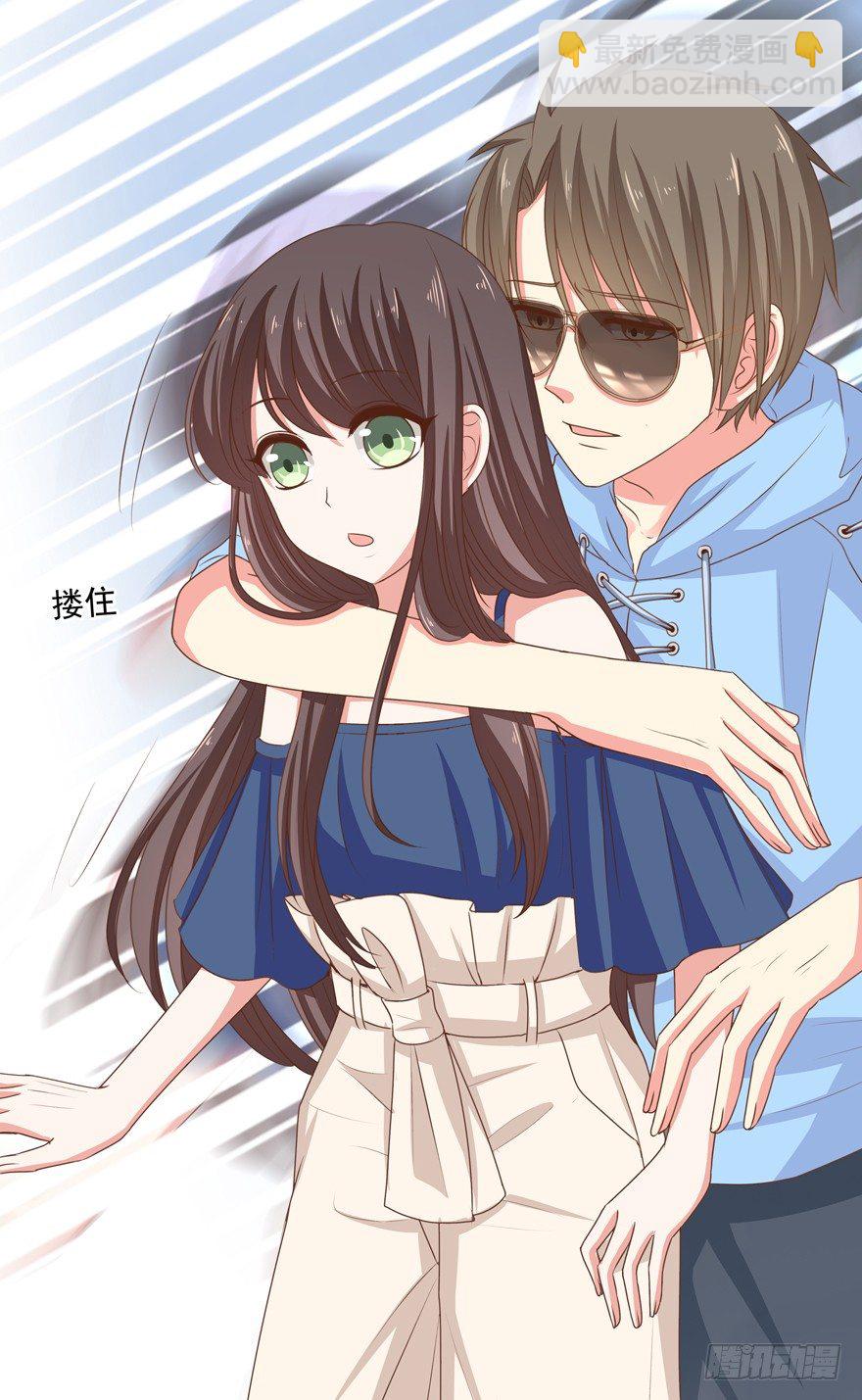 独白与告白(1/2)-第22话