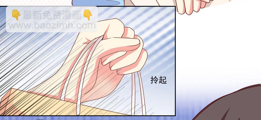 独白与告白(1/2)-第22话