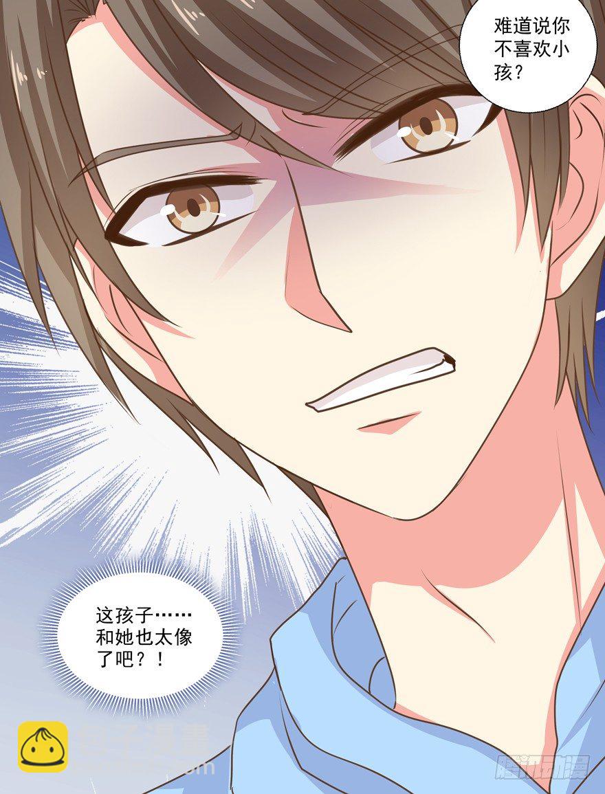 独白与告白(1/2)-第22话