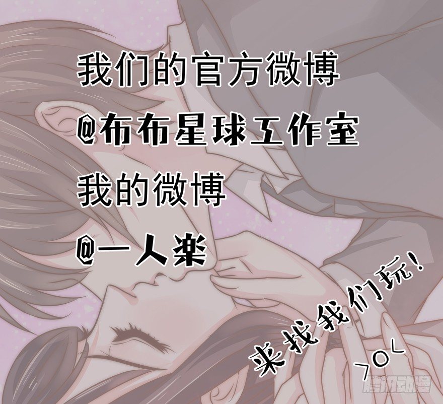 独白与告白(1/2)-第22话