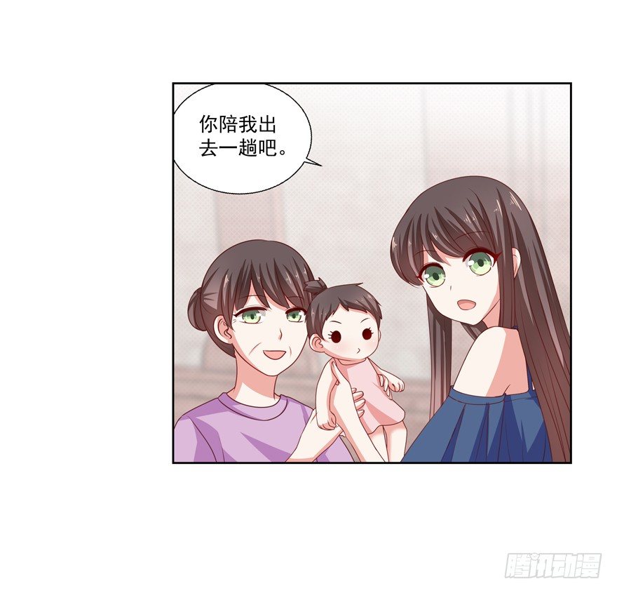 差劲（这期有抽奖哦！）(1/2)-第24话