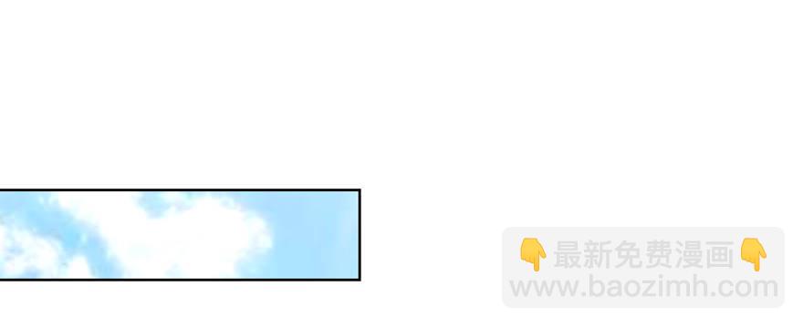 差劲（这期有抽奖哦！）(1/2)-第24话