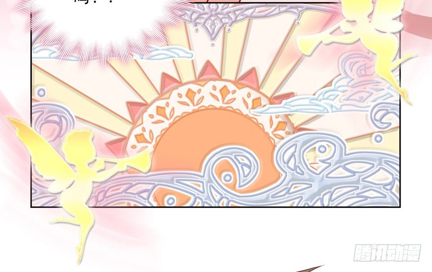 差劲（这期有抽奖哦！）(1/2)-第24话