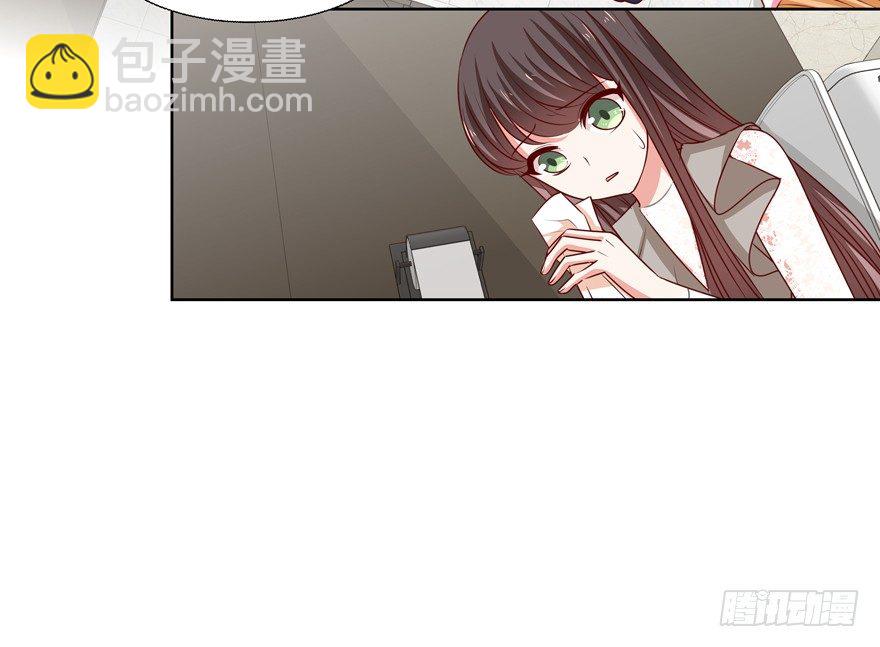 动摇（一）(1/2)-第26话