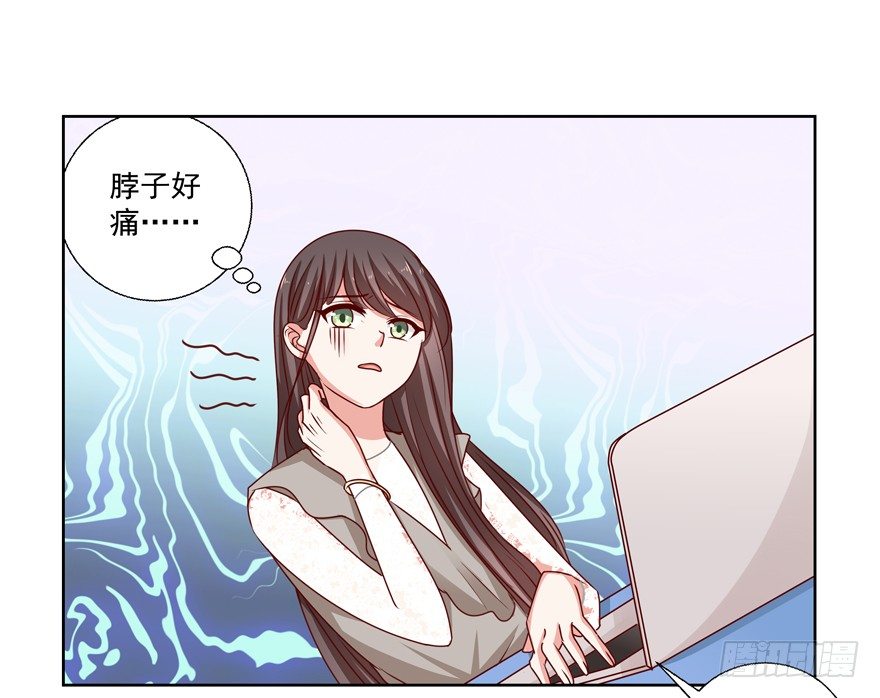 动摇（一）(1/2)-第26话