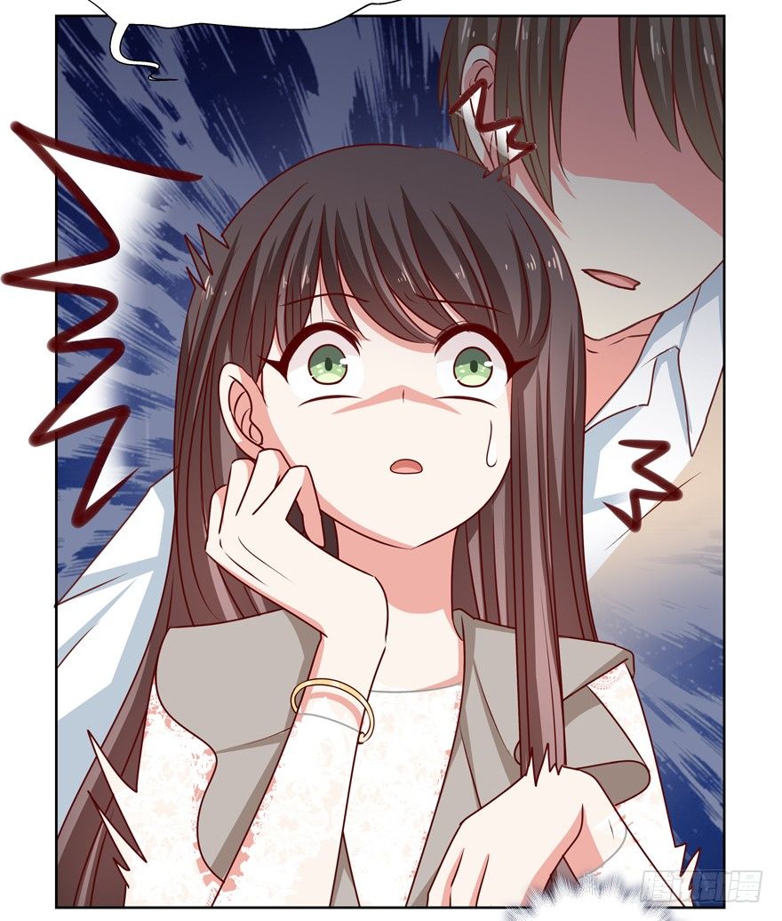 动摇（一）(1/2)-第26话