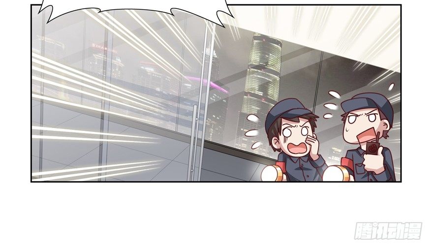 动摇（一）(1/2)-第26话