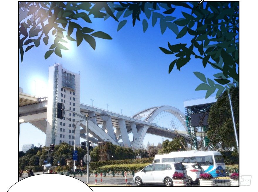 动摇（三）(1/2)-第28话