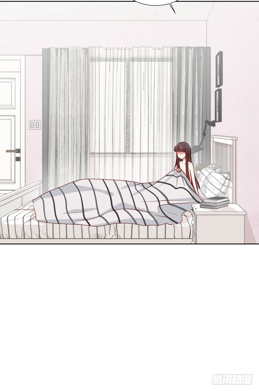 动摇（三）(1/2)-第28话