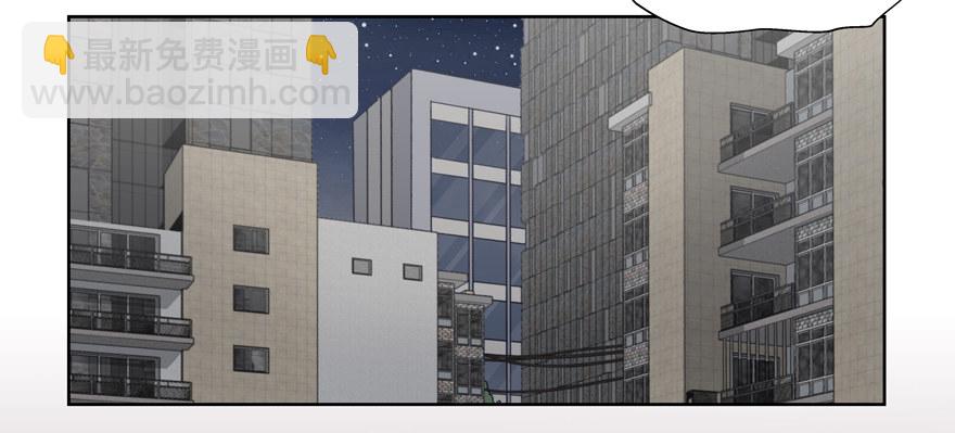 动摇（五）(1/2)-第30话