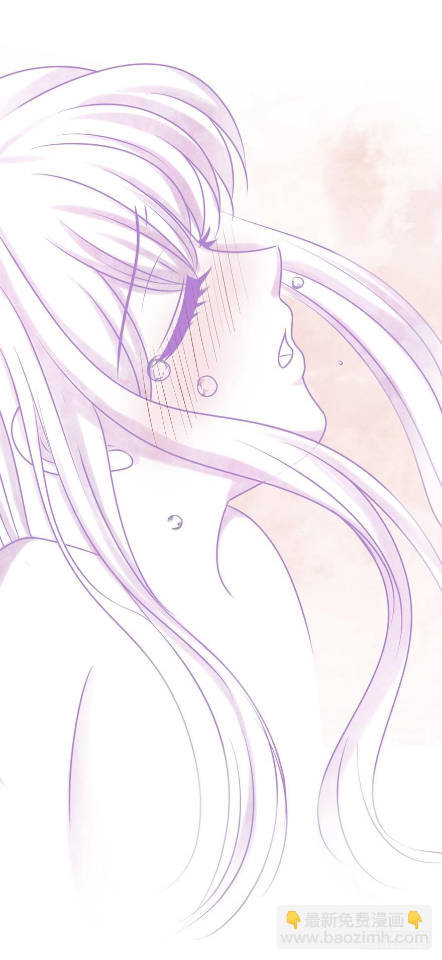 动摇（五）(1/2)-第30话