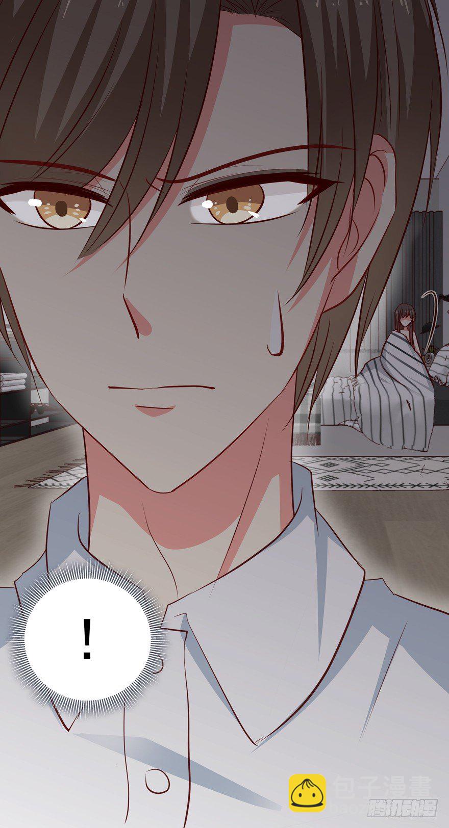 动摇（五）(1/2)-第30话