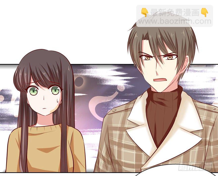 原来&hellip;&hellip;-第32话