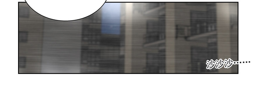 原来&hellip;&hellip;-第32话