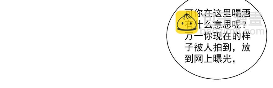 放不下心(1/2)-第34话