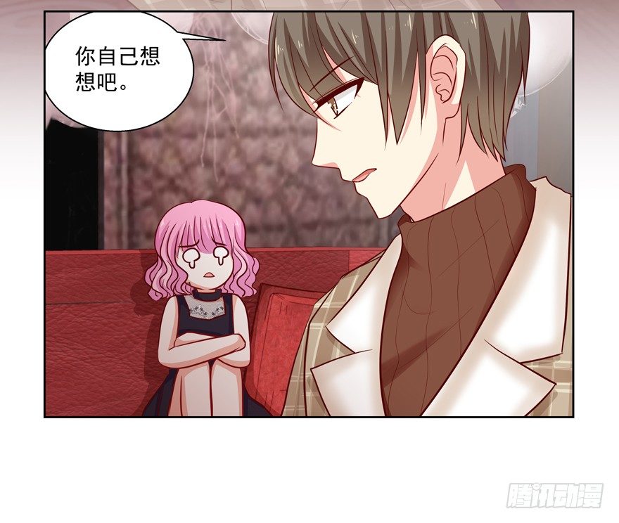 放不下心(1/2)-第34话