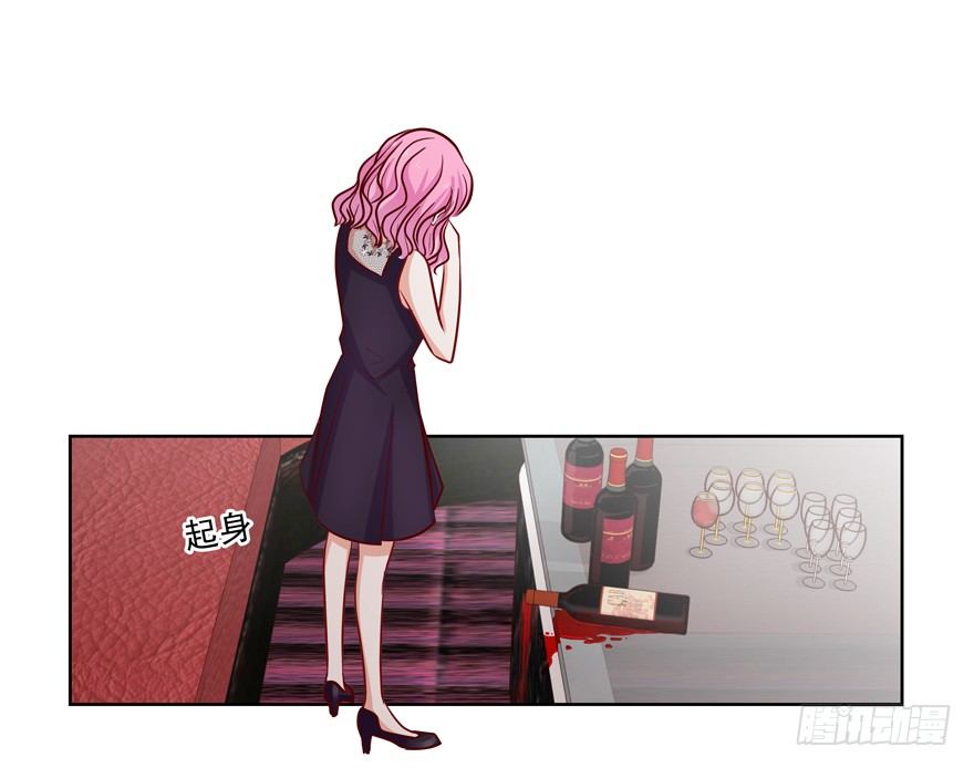 放不下心(1/2)-第34话