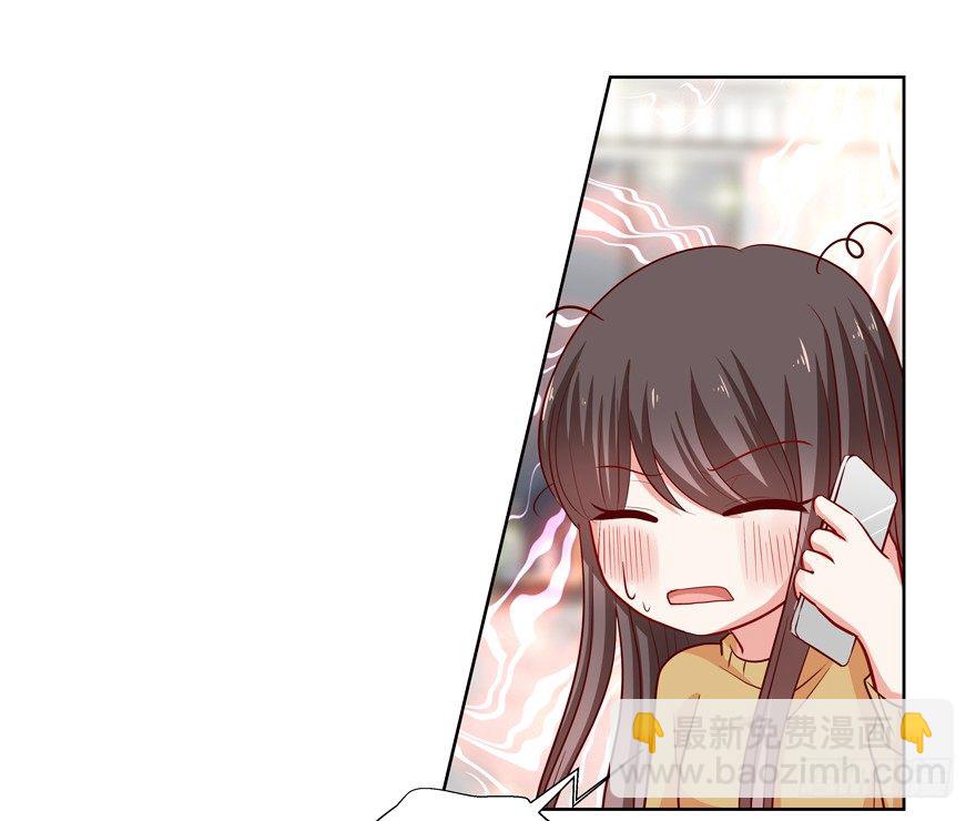 放不下心(1/2)-第34话