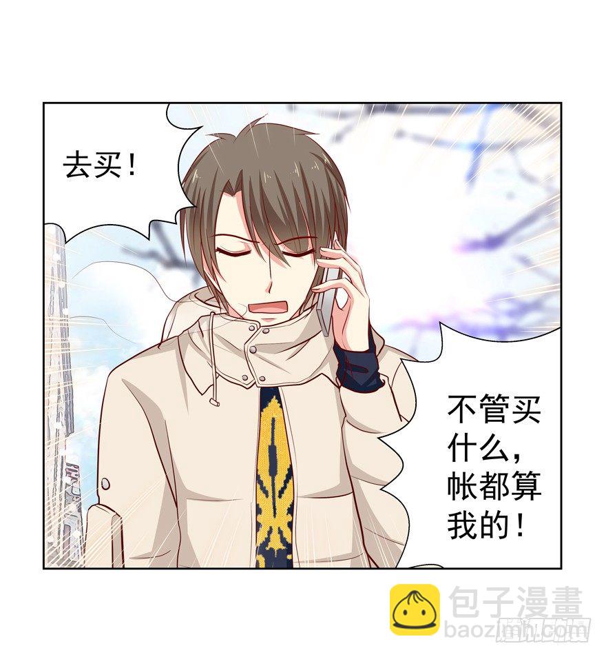 放不下心(1/2)-第34话