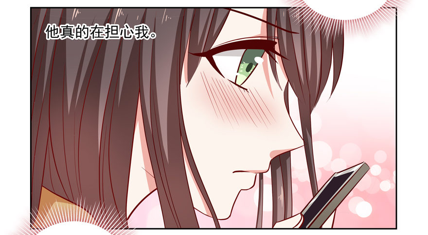 放不下心(1/2)-第34话