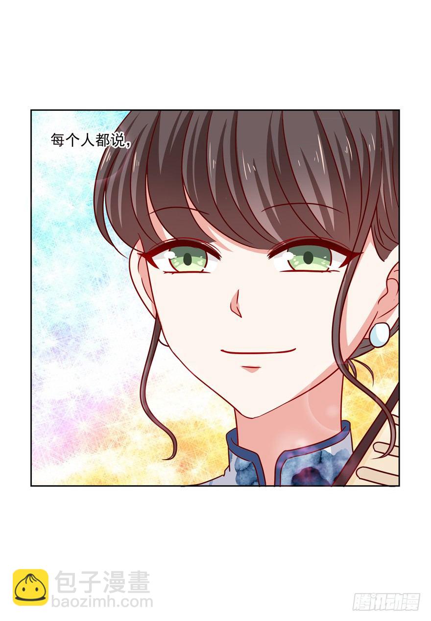 番外&middot;自白书-第36话