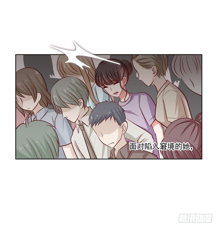 番外&middot;自白书-第36话