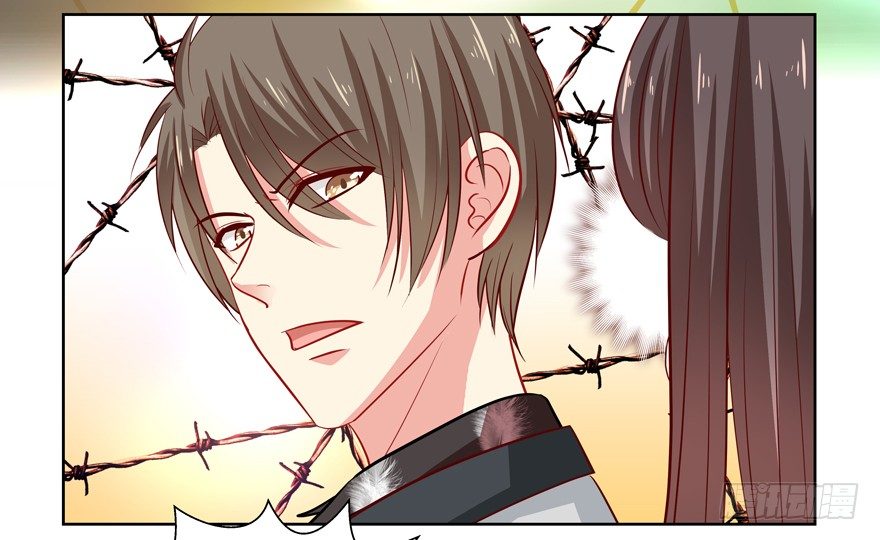 圣诞快乐！-第38话