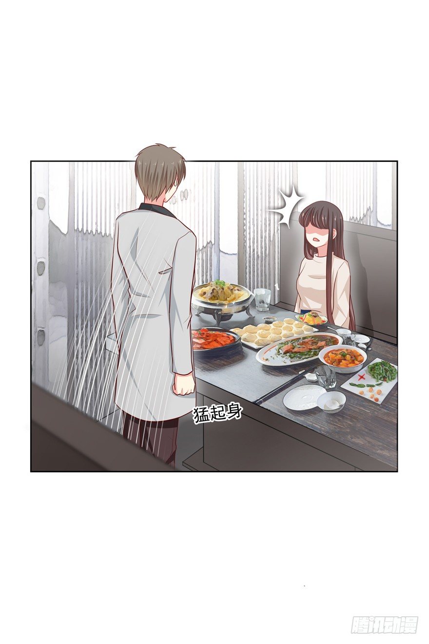 圣诞快乐！-第38话