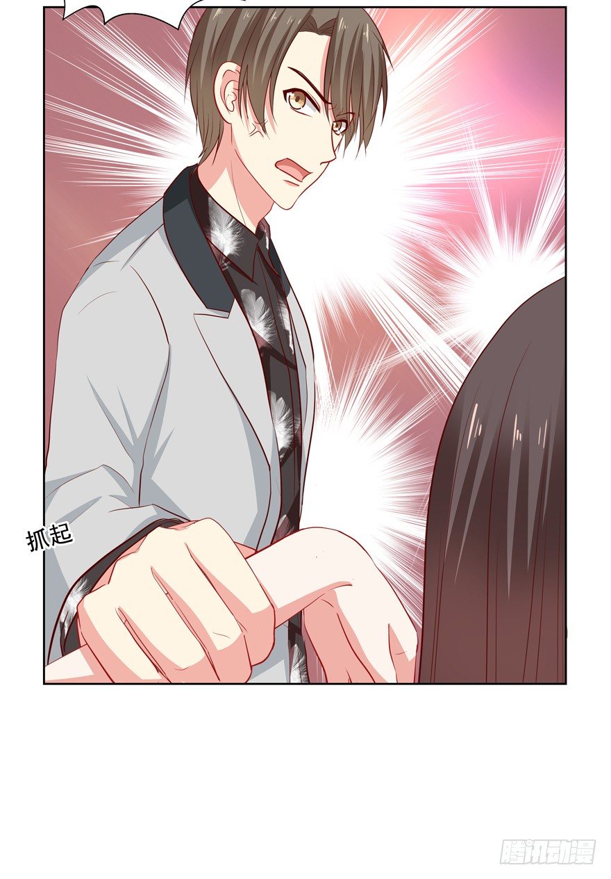 圣诞快乐！-第38话