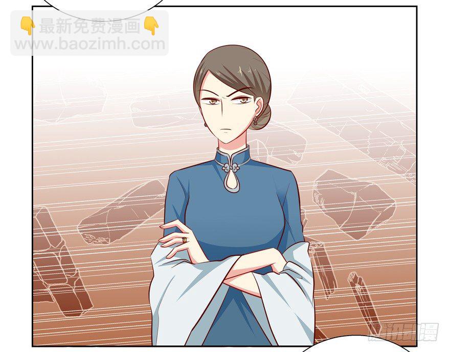 狡猾(1/2)-第40话