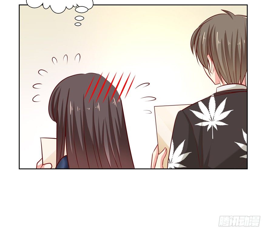 热恋期（？）的电灯泡(1/2)-第42话