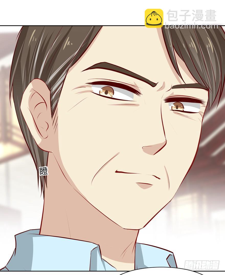 热恋期（？）的电灯泡(1/2)-第42话