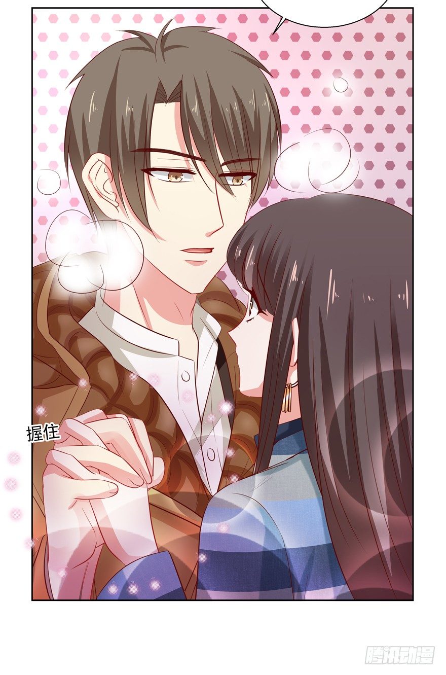 理由不成立(1/2)-第44话