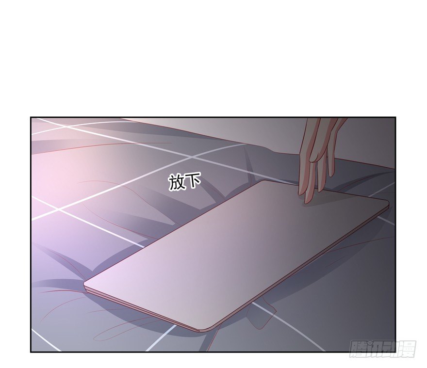 理由不成立(1/2)-第44话