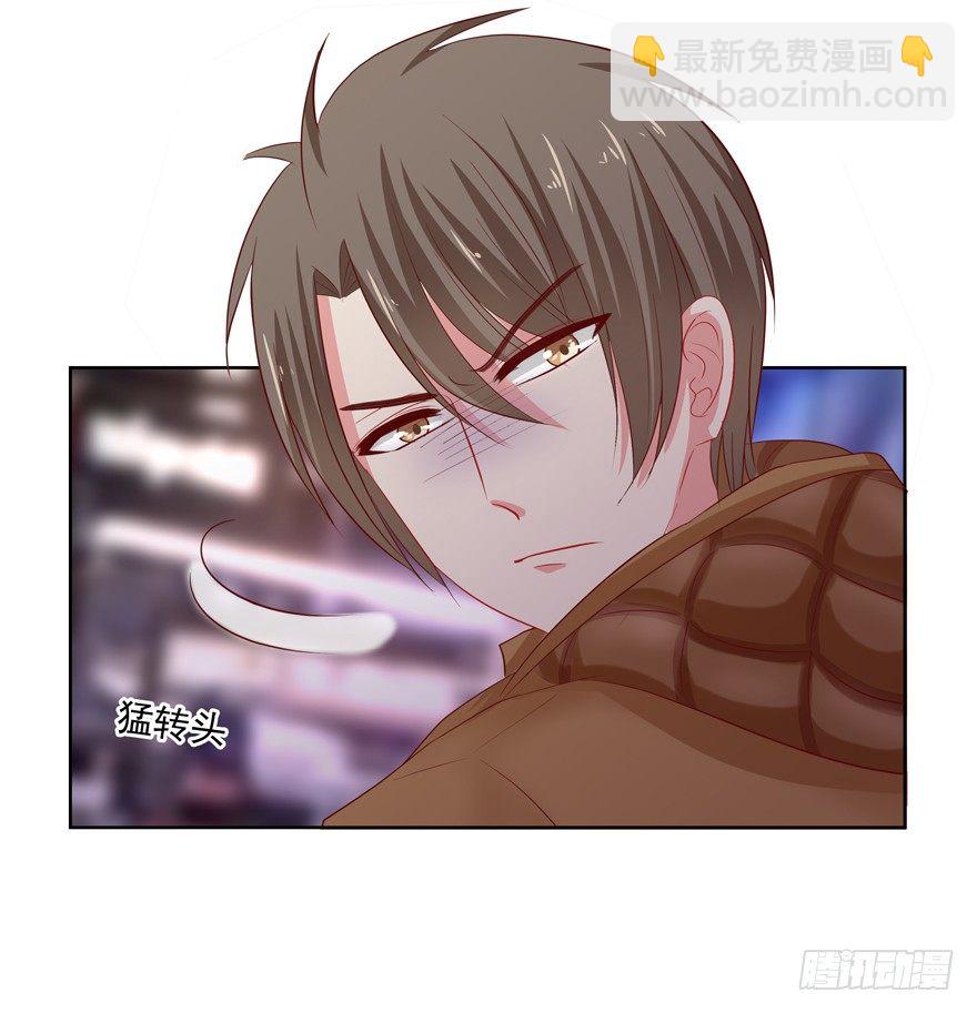 理由不成立(1/2)-第44话