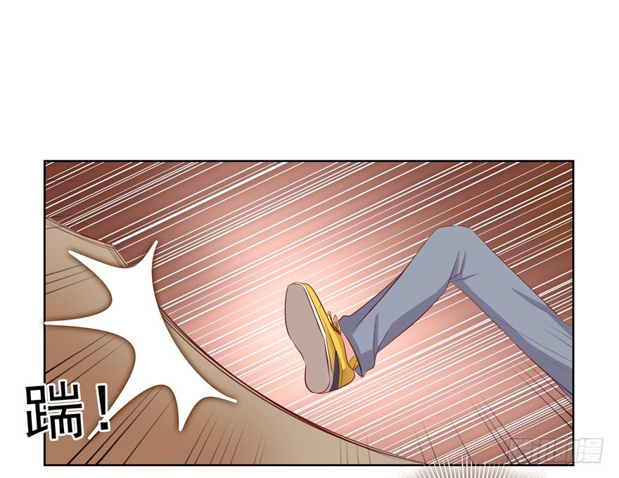 校园番外：恶毒（三）(1/2)-第48话