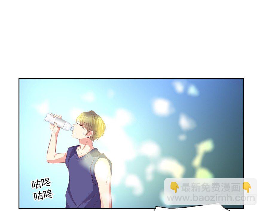 校园番外：恶毒（三）(1/2)-第48话