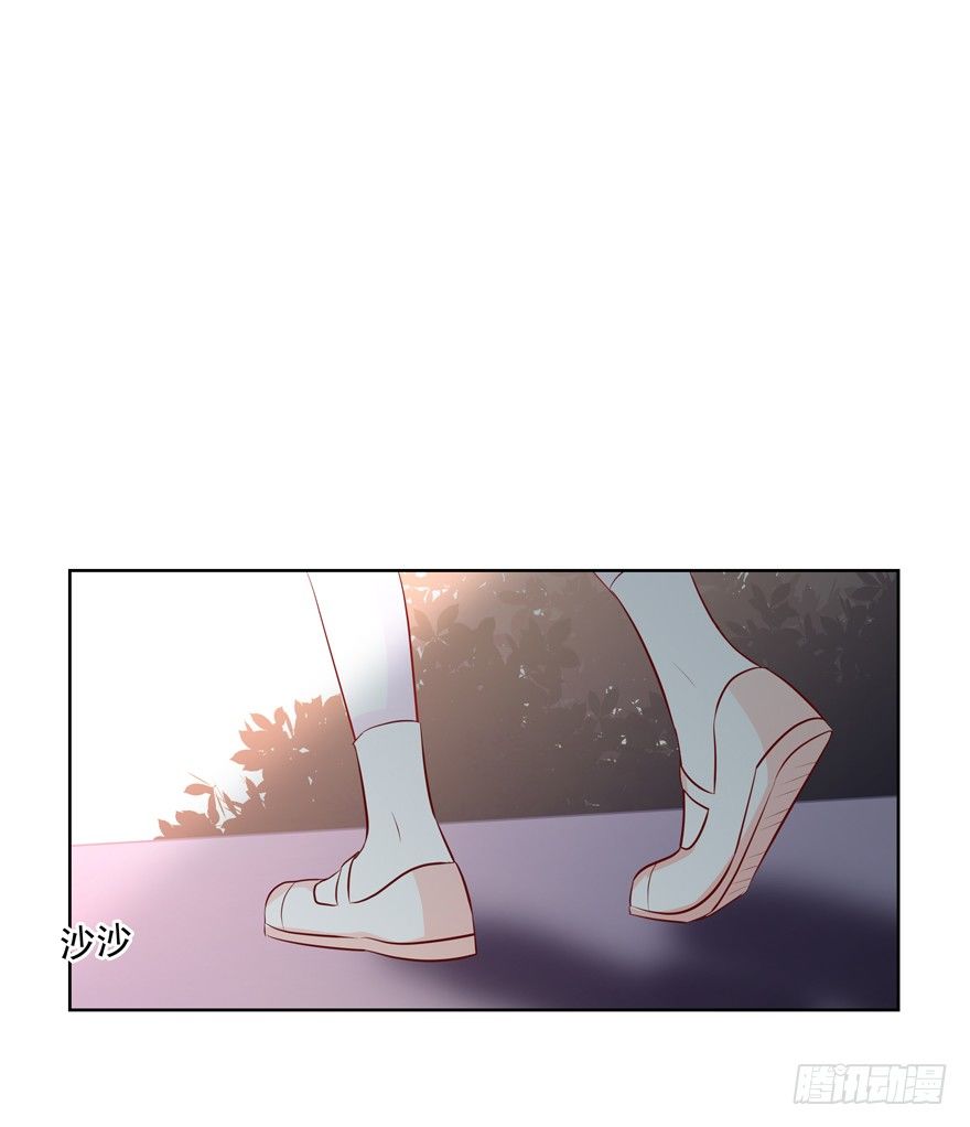 校园番外：恶毒（三）(1/2)-第48话