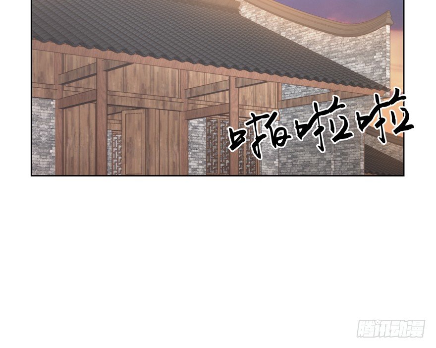 校园番外：恶毒（三）(1/2)-第48话