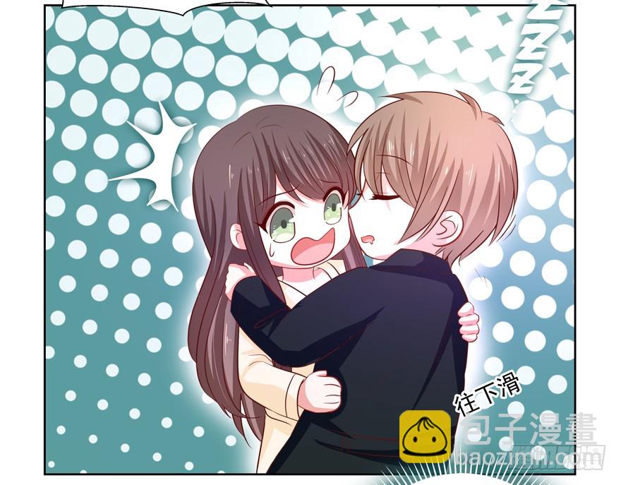 噩梦(1/2)-第52话